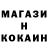 КЕТАМИН VHQ Anna. m