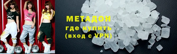 дмт Пестово