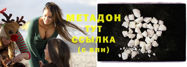круглые Тында