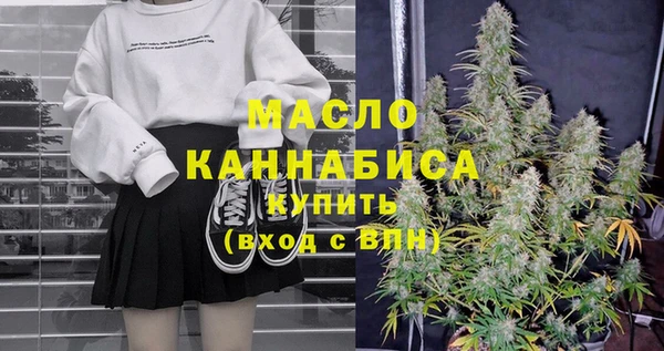 спиды Абинск