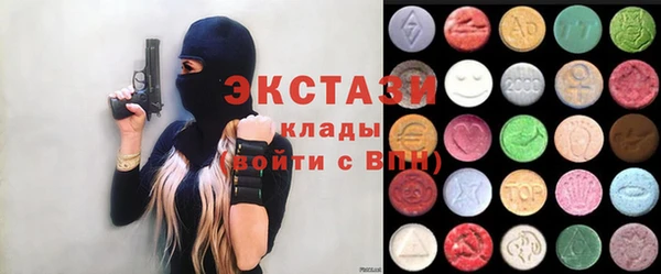 мефедрон VHQ Абаза