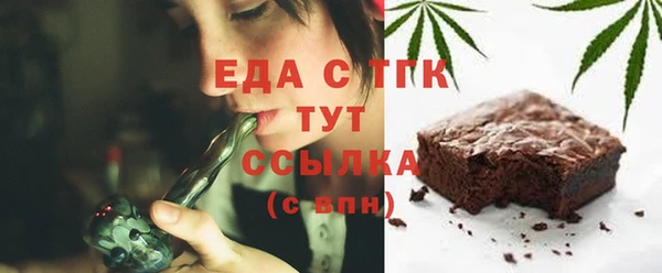 кокаин VHQ Тутаев