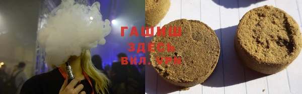 спиды Абинск