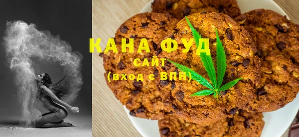 спиды Абдулино