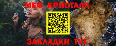 mdma Гай