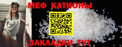 mdma Гай