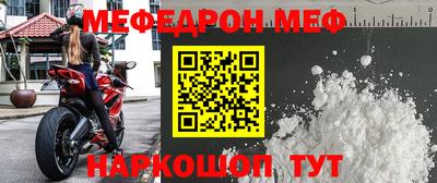 mdma Гай