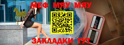 гидропоника Гагарин