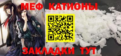 mdma Гай