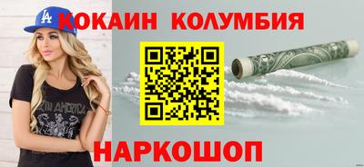 mdma Гай