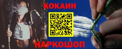 гидропоника Гагарин