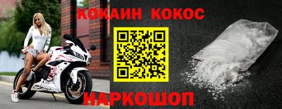 гидропоника Гагарин
