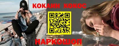 гидропоника Гагарин