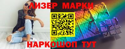 гидропоника Гагарин