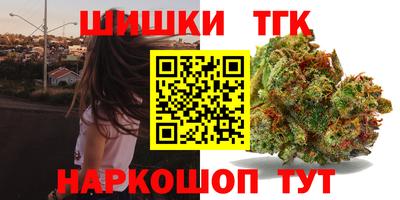 ALPHA-PVP Гатчина