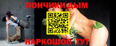 mdma Гай