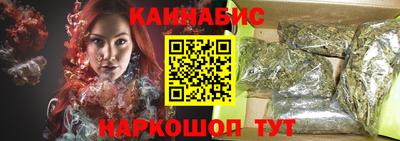 ALPHA-PVP Гатчина