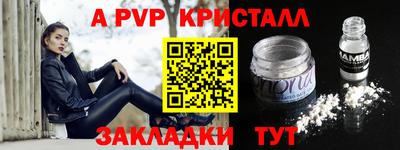 гидропоника Гагарин