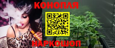 кокаин VHQ Славгород