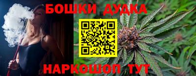 mdma Гай