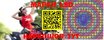 гидропоника Гагарин