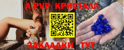 гидропоника Гагарин