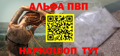 гидропоника Гагарин