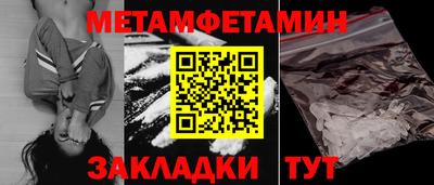 mdma Гай