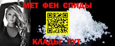 ALPHA-PVP Гатчина