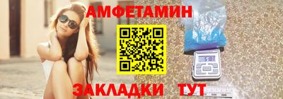 ALPHA-PVP Гатчина