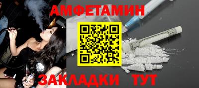 mdma Гай