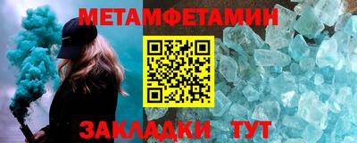 mdma Гай