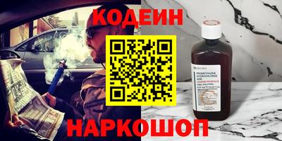 гидропоника Гагарин