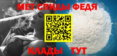 mdma Гай