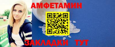 гидропоника Гагарин