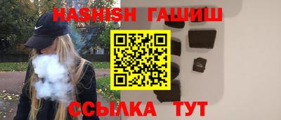 ALPHA-PVP Гатчина