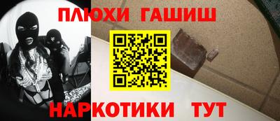 mdma Гай
