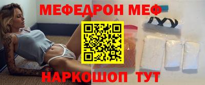 ALPHA-PVP Гатчина