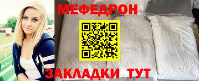 mdma Гай
