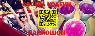 гидропоника Гагарин