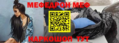 гидропоника Гагарин
