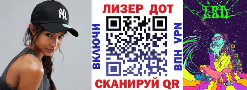 Наркотические марки 1,8мг МЕГА ONION Ялуторовск